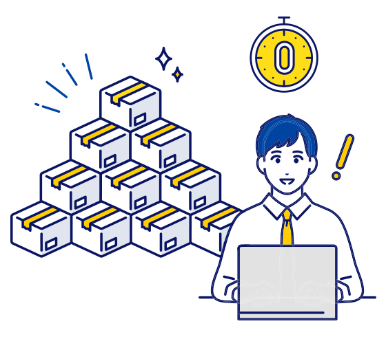 大量注文だって見積もり0秒！納期回答待ちなしの発注体験