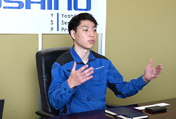 機械設計課 森永さま