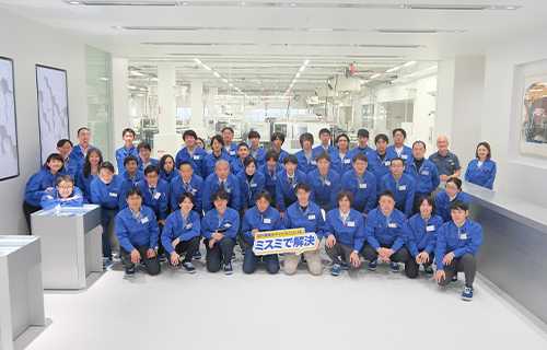 ミスミ清水工場見学ツアーに潜入レポート！