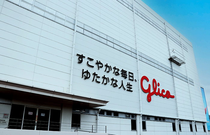 グリコマニュファクチャリングジャパン株式会社