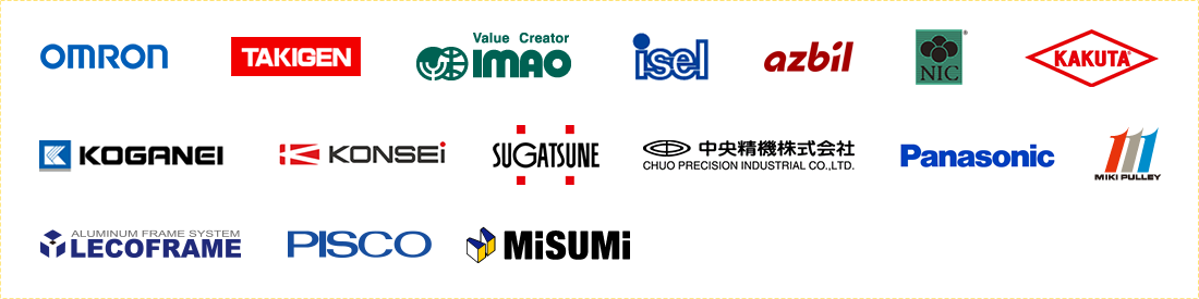 iCAD版搭載メーカー