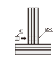 後入れダブルジョイント側面図1