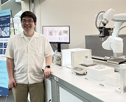 トーチ株式会社