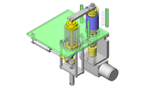 No.000229 スイングクランプ